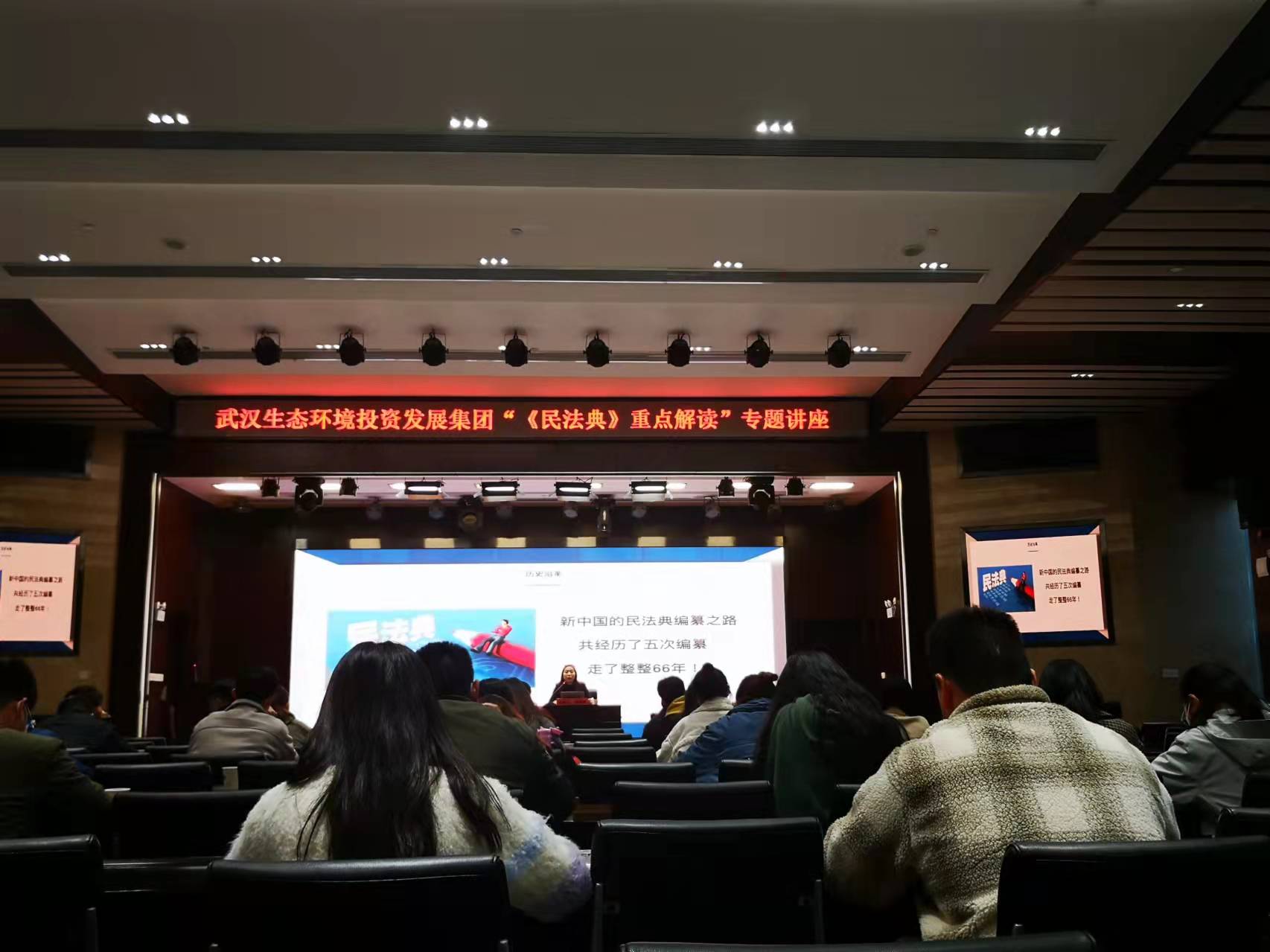 微信圖片_20211208183249.jpg